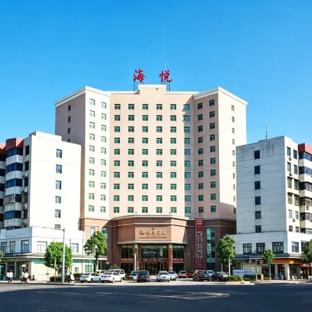 Haiyue International Hotel