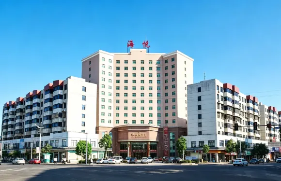 株洲攸縣海悅國際酒店（望雲國際廣場攸縣汽車站店）