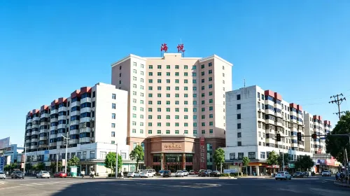 海悦インターナショナルホテル 株洲攸県（望雲国際広場攸県バスステーション） - Wi-Fi