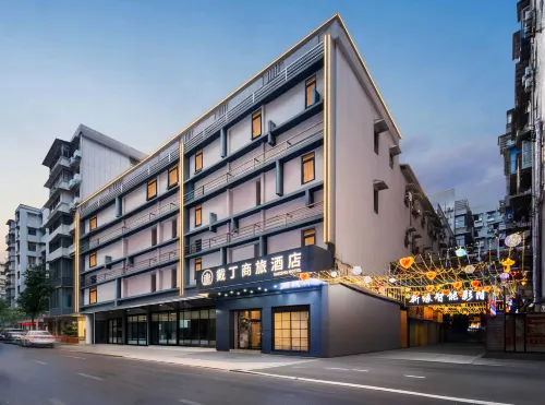Daiding Business Travel Hotel (Jianghan Road Pedestrian Street, Hankou Jiangtan Wuhan) - 2-Star