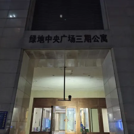 Hubianyashehotel