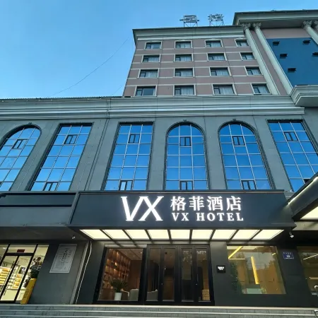 Gefei Hotel (Jinlan Plaza)