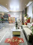 Yanyu Express Hotel - 2-Star