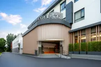 秋果酒店（北京三里屯太古裏團結湖地鐵站店） - 早餐
