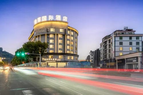 TUKE International Hotel (Xiapu Taikang Road Branch) - 新規開業