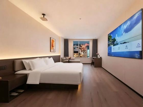 Su Zhou Bu Fan Hotel(Guanqian Street Pingjiang Road)
