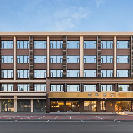 Ji Hotel Xingtai Qinghe Huashan Middle Road