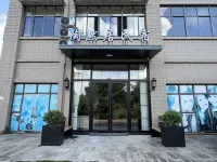 Tao Ran Ju Homestay (Dingnan Industrial Park Branch) - 2-Star