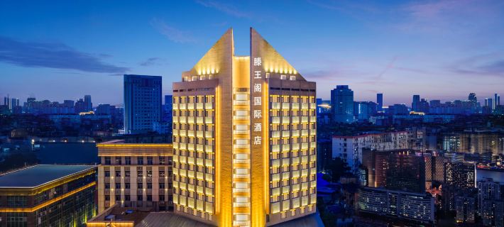 Nanchang Tengwangge International Hotel (Bayi Square Nanchang Station) Hotels in Nanchang