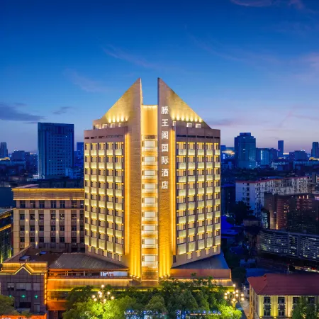 Nanchang Tengwangge International Hotel (Bayi Square Nanchang Station)