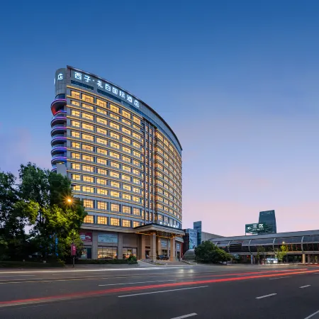 Xizi ·Libai International Hotel