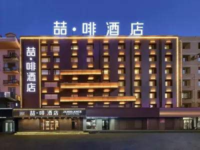 James Joyce Coffetel (Songhuajiang Branch of Jilin Municipal Government) Hotels in Jilin City