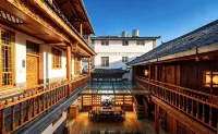 Gude Yiwu Inn - Inns