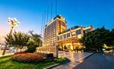 Howard Johnson Zunyue Hotel Chengdu Hotels in Hi-tech West Area/Chadianzi passenger Station