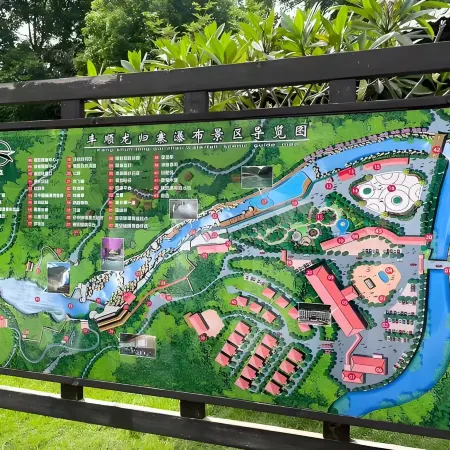 Yiju Lizhi Hot Spring Hotel (Meizhou Fengshun)
