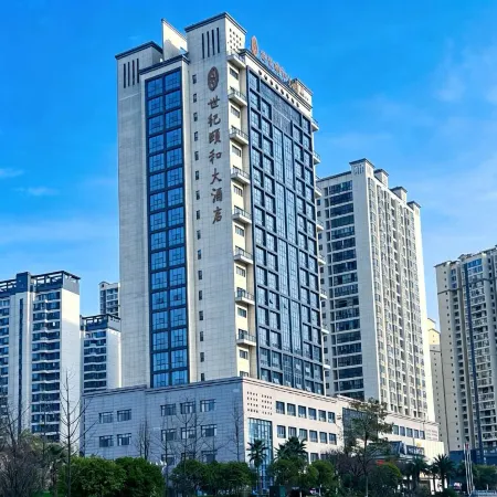 Guiyang Xiuwen Century Yihe Hotel
