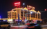GreenTree Eastern Hotel (Wensu Aksu Airport) - 3-Star