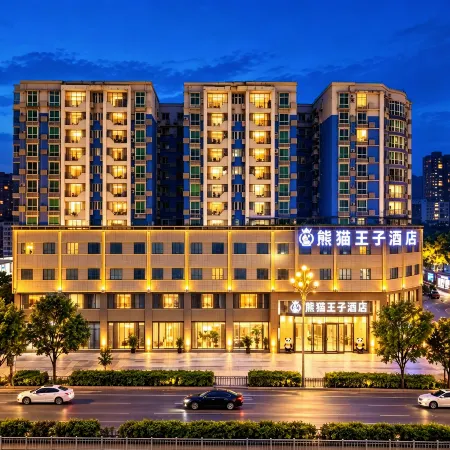 Panda Prince Hotel Dazhou