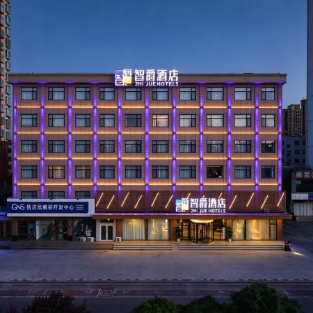 Cheermay Hotel (Jining Jinyu Road Vocational and Technical College)