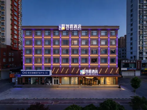 โรงแรมเชียร์เมย์ (วิทยาลัยอาชีวศึกษาและเทคนิคถนนจินหยู จี่หนิง) - 3 ดาว