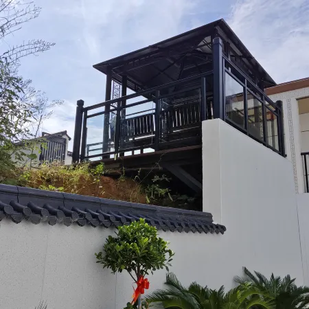 Ruyuanju Homestay