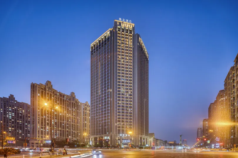 杭州雅嵐酒店（臨平地鐵站銀泰城店）