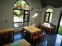 Laojunshan Yunjing Huahai Homestay