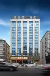 Meigaomei Hotel (Yongkang Automobile East Station International Convention and Exhibition Center) Hotel in zona Gaozhen Commercial District