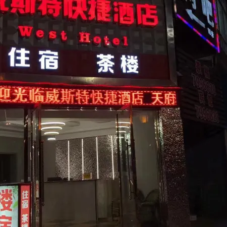 Hotel Britannia West Express