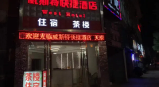 Hotel Britannia West Express