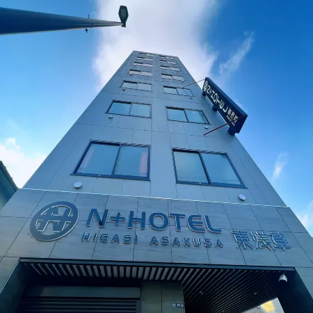 N+HOTEL East Asakusa Отели рядом с достопримечательностью «Железнодорожный вокзал Осиагэ»