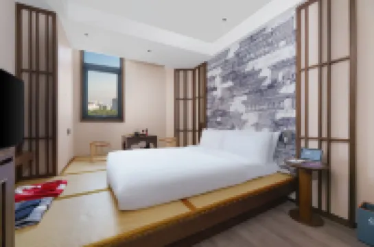 Xi'an Yanta High-tech Zone UrCove by Hyatt Hotel