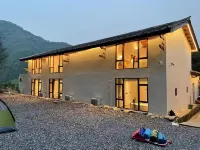 橡木森林民宿 牛魚嘴風景區附近的飯店