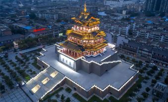 Xingchen Hotel (Xianyang Bell Tower Plaza Branch)