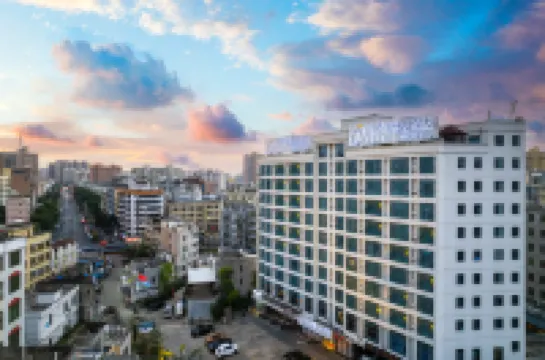 Jiajie Boutique Hotel Hotels in Qiongshan District