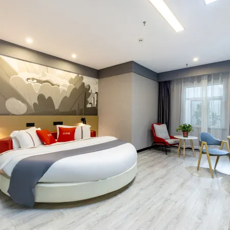 Shankee Hotel (Luohe High-Speed Rail West Station International Building Materials City)