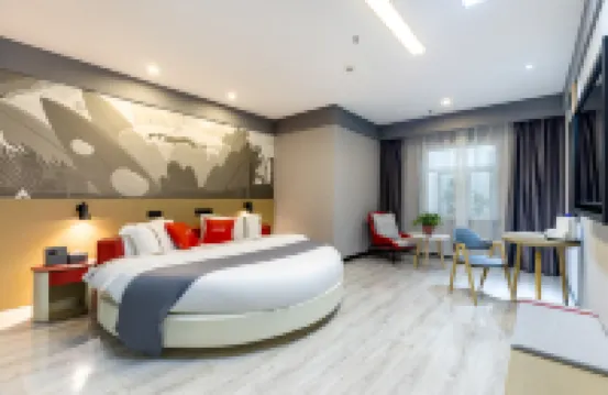Shankee Hotel (Luohe High-Speed Rail West Station International Building Materials City)