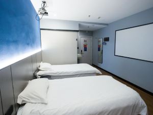 Aishange Home Cinema Hotel (Zhuji Datang Branch)