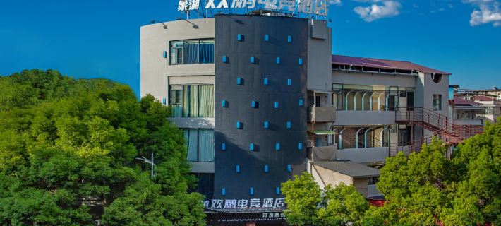 Ruijin Huanpeng E-Sports Hotel Hotels in Ruijin