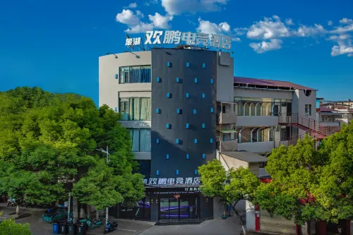 瑞金歡鵬電競飯店