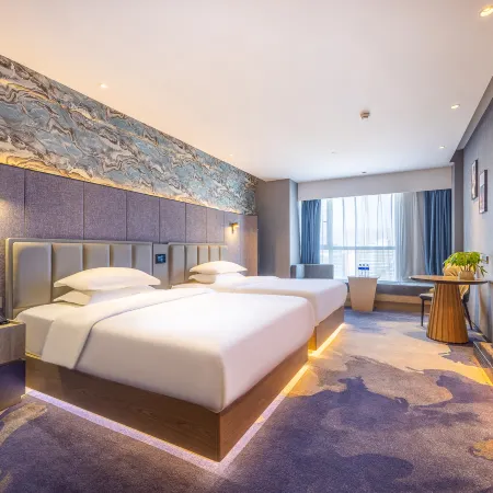 Xining Conch Hotel (Haihu Wanda)