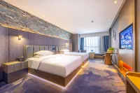 Xining Conch Hotel (Haihu Wanda)