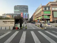 Beijing Jiayi Warm Apartment (Beijing Station Children's Research Institute)