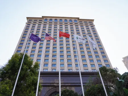 Wyndham Grand Plaza Royale Mingfa Zhangzhou Отели рядом с достопримечательностью «Yuzhou Polytechnic Vocational College»