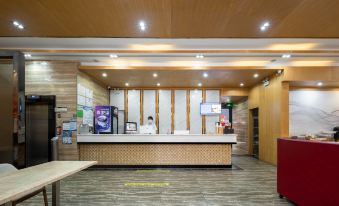 Lanhang Boutique Hotel (Shenzhen Baoan International Airport Gushu Subway Station)