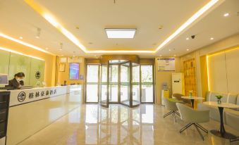 GreenTree Inn Express Hotel (Jinan Pingyin Branch)