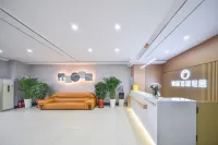 Ginza Jiayi Qingju Hotel (Weihai High-speed Railway Station  And Sea Park Branch) - Bintang 2