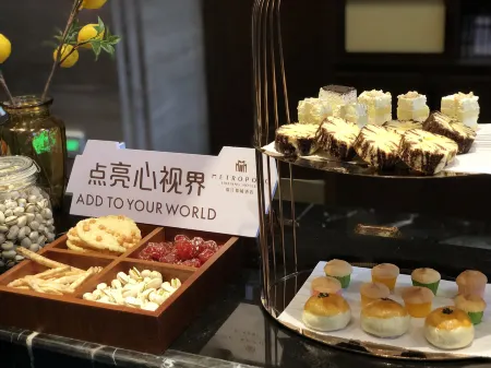 Metropolo Hotels Отели рядом с достопримечательностью «Спортивный зал Наньшун»