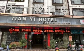 Jingzhou Tianyi Boutique Hotel