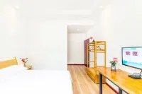 WUYINBIEYUAN.MINGSU Hotels in Lichuan